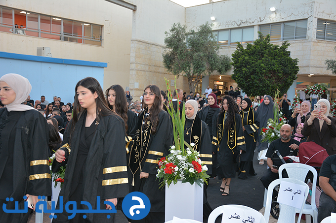حفل تخريج الفوج التاسع والثلاثين في دار التربية والعلوم الشاملة – عتيد جلجولية
